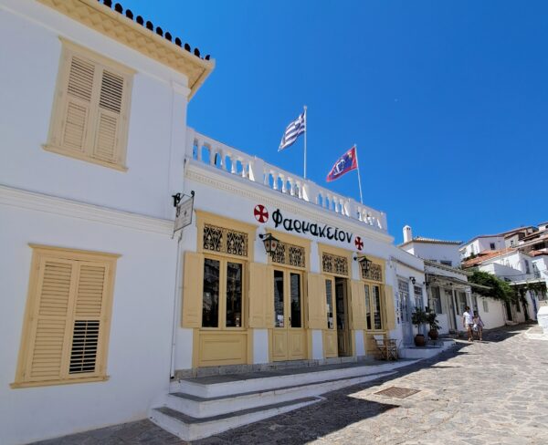 Rafalias Pharmacy